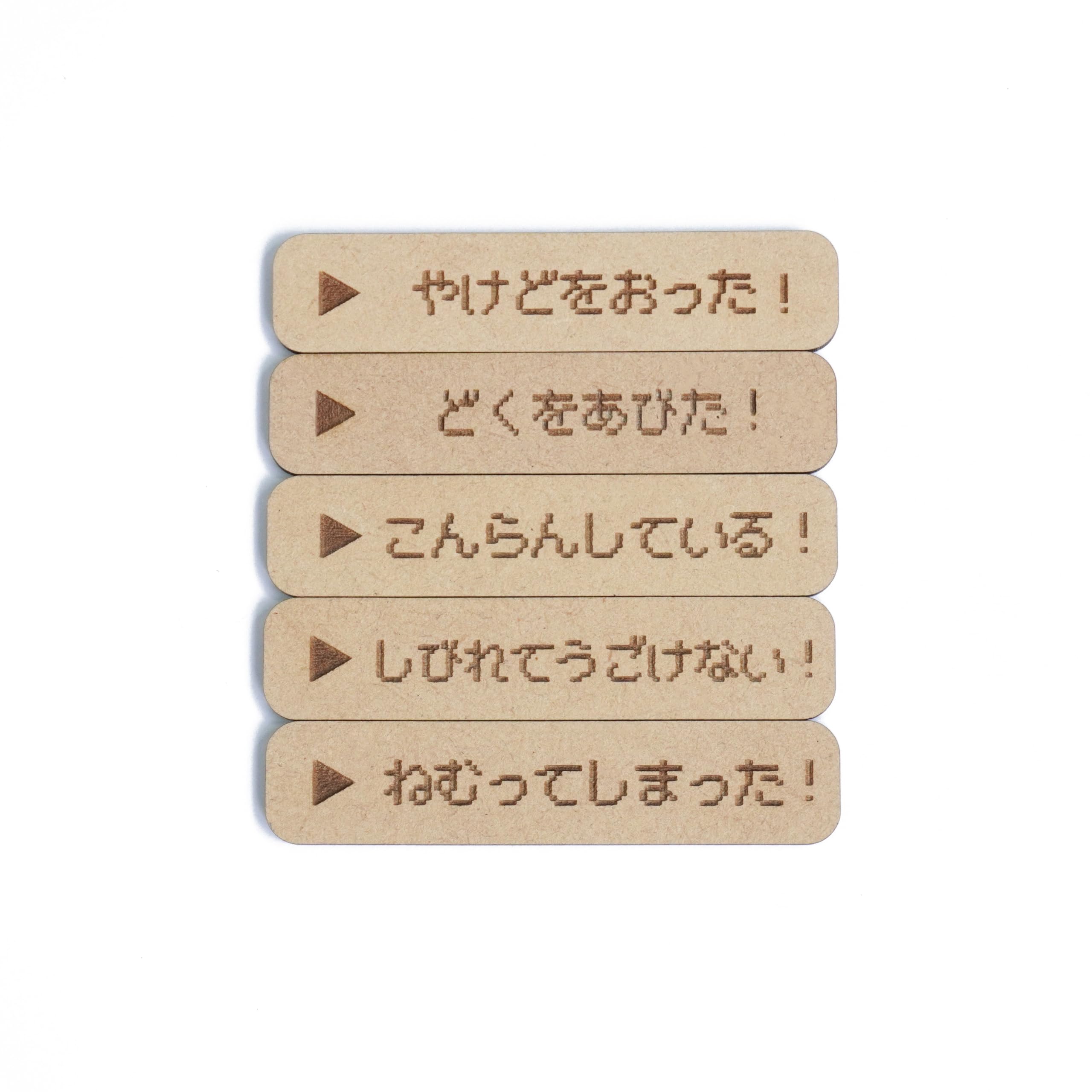 Amazon.co.jp: 【木製彫刻】USEDマーカー【ドットver】ポケカ TCG